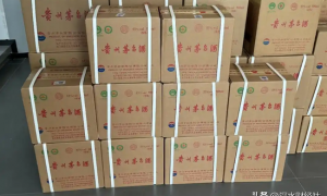 100吨半小时秒光！茅台直营能打破经销商体系吗？