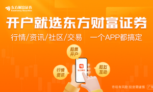 亏损的锂电池隔膜龙头启动收购：欲将上游“卖铲人”收入麾下 还可增产能