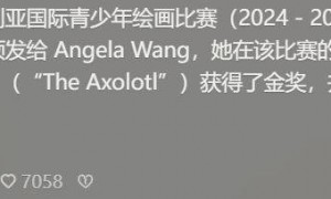 王诗龄金奖水分被扒，一画室200多人全部得奖，作品曝光引热议