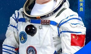 神舟二十一号航天员，毕业于这些高校！