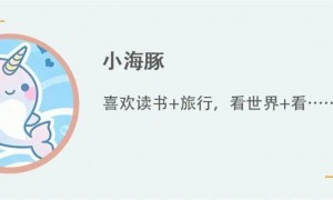 夜里痒到怀疑人生，原来是有虫子在我皮肤里挖洞产卵