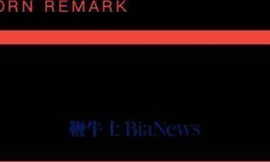 大疆与前员工们的无限战争