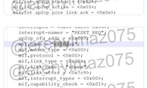 三星全球首款2nm芯片Exynos 2600玩“减法”：未集成5G基带