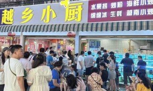 23天破4亿，国民App的新奇迹