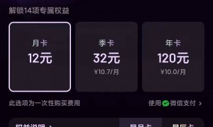 原创 
            AI进入「拼爹」的时代