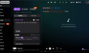 从冷门歌手到热门金曲，AI音乐成了？