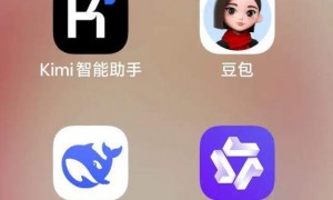 原创 
            大厂跨界？阿里、华为，乱战AI终端