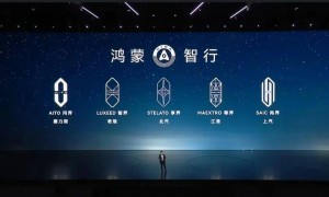 新头衔！余承东职位变动