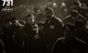 《731》创三项影史第一，预测票房太低：不到50亿说明不够恨