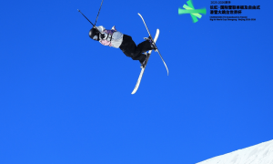 自由式滑雪大跳台世界杯北京站开赛 刘梦婷、韩林杉晋级决赛