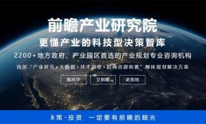 诺奖重大突破！治疗癌症的终极大招，找到了