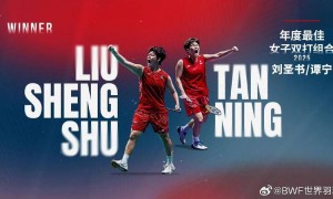 石宇奇荣膺世界羽联年度最佳男单 刘圣书/谭宁获最佳女双