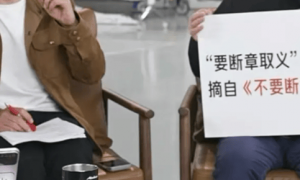 雷军拆车，是如何用事实「说谎」的？