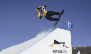 苏翊鸣重返“雪飞天” 以挑战者的姿态再出发