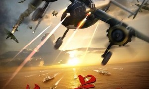 张颂文新剧憋了9年！《长河落日》元旦开播 历史谍战王炸来了