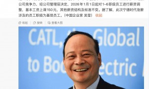 宁德时代董事长曾毓群回应“基层员工涨薪”：没错