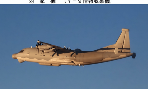 憋了一个多星期，日本才敢发布，解放军轰-6轰炸机编队直扑关岛