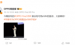 原创 
            eSIM虽好，但现在还不适合你！