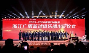 CBA前瞻：两处重大变革 四强争冠引领联赛新格局