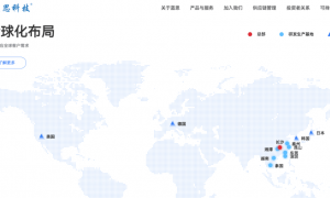 美版iPhone 17印度造，苹果启动B计划