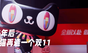 680辆Robotaxi，能撑起小马智行75亿美金市值么