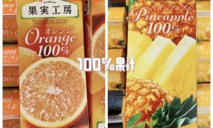 被纯牛奶禁掉的复原乳，是什么科技狠活吗？