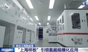 国内首个“零碳电力银行”如何工作？记者探访