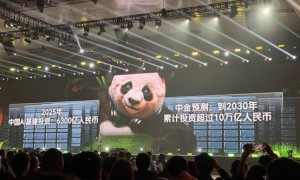 4000人涌入现场，听吴晓波说AI：十年泡沫期已来，可“泡沫是我们的热情，我们的钱”