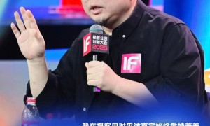 罗永浩做播客只因来钱快？硬件研发出意外，需要「口才」赚钱补贴