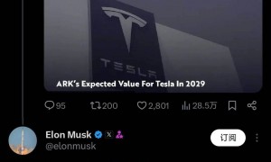 特斯拉2025CEO绩效奖及几个细节