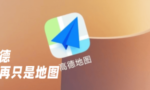 腾讯元宝，想要再造一个“微信”