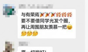 航天员张陆又要飞天，高中同学群里沸腾了！班主任：他能唱能跳字写得好，当过文艺委员