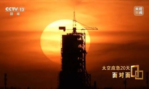 央视揭秘太空应急20天！神20舷窗出现贯穿性裂纹，整个玻璃从内到外已贯穿，初判“肇事”空间碎片不到1毫米
