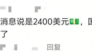 苹果折叠屏明年发布！无折痕，售价1万5？
