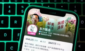 俞敏洪再谈董宇辉离职，自嘲成为“道歉哥”