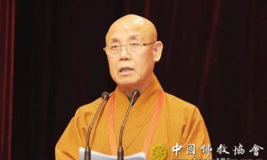 演觉当选为中国佛教协会会长