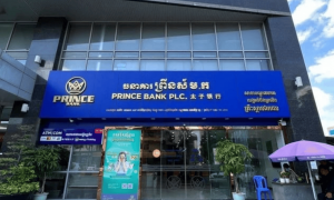 陈志被曝已被捕并遣送回中国 当地人士：太子银行和地产仍正常运营