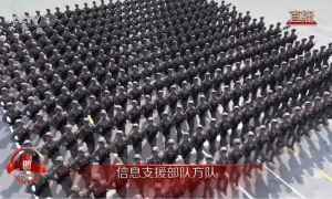 三支兵种首次亮相天安门广场