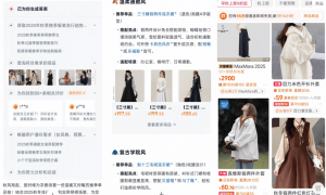 AI 站上桥头堡，美团阿里做“导购”