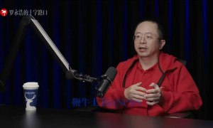 周鸿祎：人类追求AGI既不现实也暗藏危机