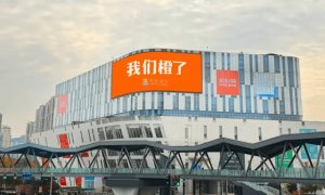 饿了么往事丨晚点口述史