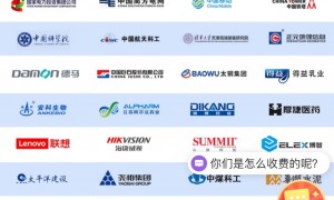 三百元可监控员工微信，杀毒软件防不住？专家：监控软件与杀毒软件识别数据库特征不符