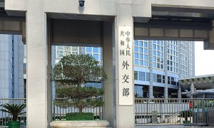中国公民在日本安全环境持续恶化，外交部提醒近期避免前往