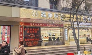 财经观察丨金银铜价，全部刷新纪录！岁末贵金属为何集体“疯狂”？