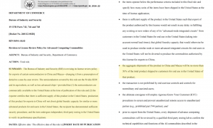 美国放行H200入华，但要英伟达“限供50%”